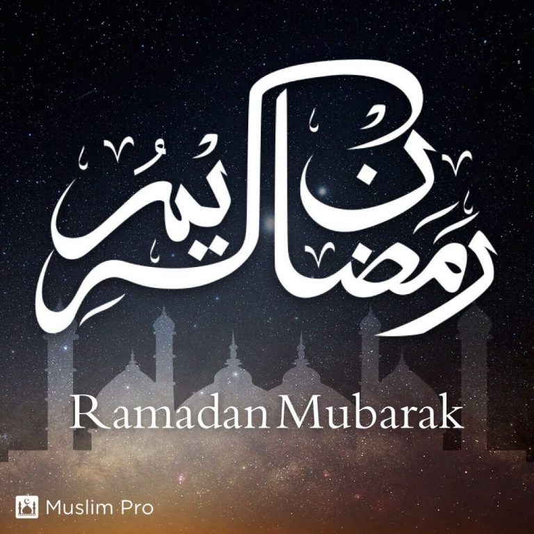 Berbagi Tips Menjelang 10 Malam Terakhir Ramadhan |