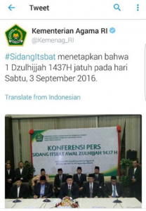 Apa Dengan Bulan Dzulhijjah ? Bulan dimana Allah Paling Mencintai Amalan Seorang Hamba |