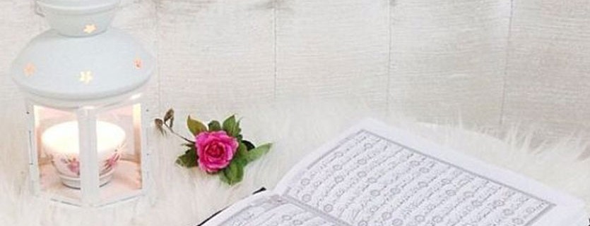 Mendengarkan Al Quran Tanpa Jaringan Internet & Penyimpanan Memori |